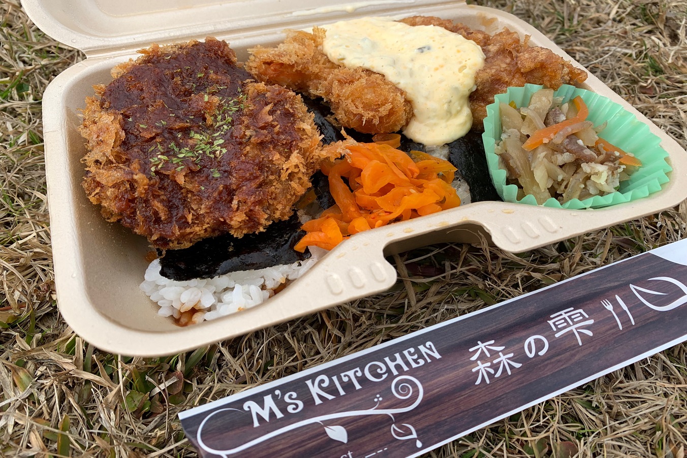 テイクアウト 特製のり弁当イメージ テイクアウト 特製のり弁当イメージ