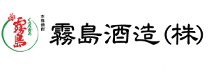 霧島酒造