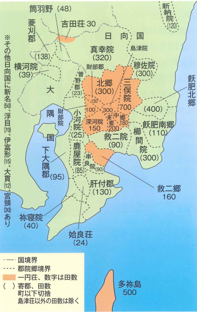 日向・大隅国の島津荘概略図.jpg (262 KB)