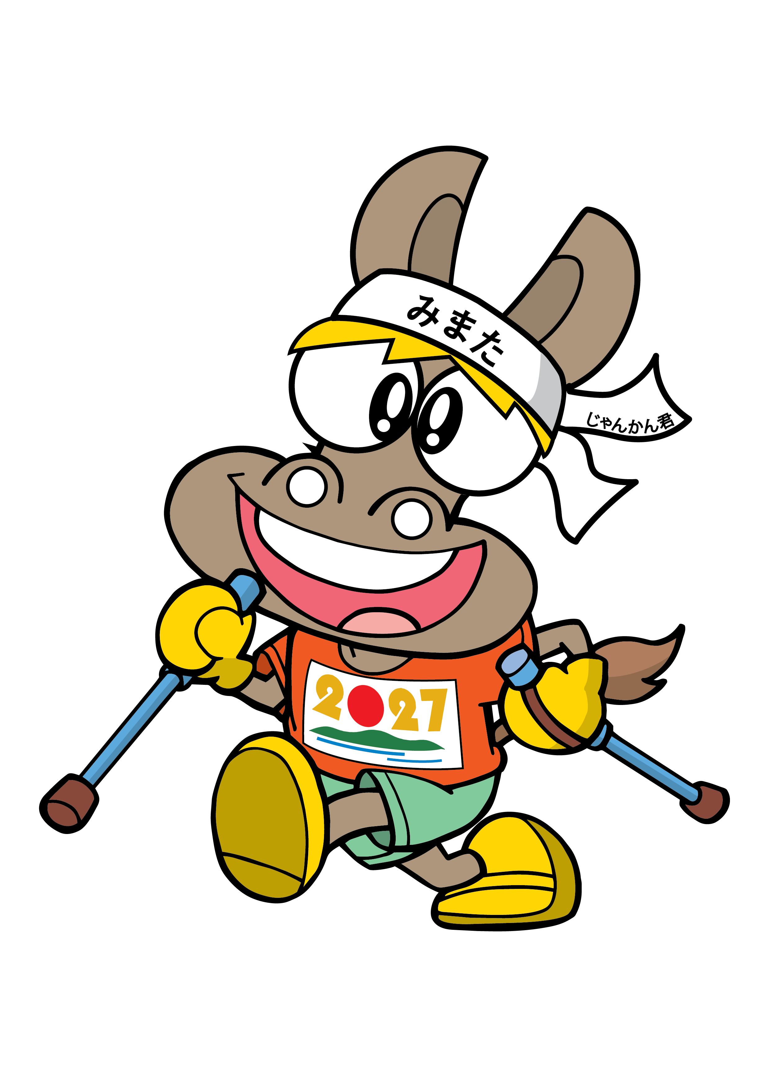 ノルディックｗ01.png (451 KB)