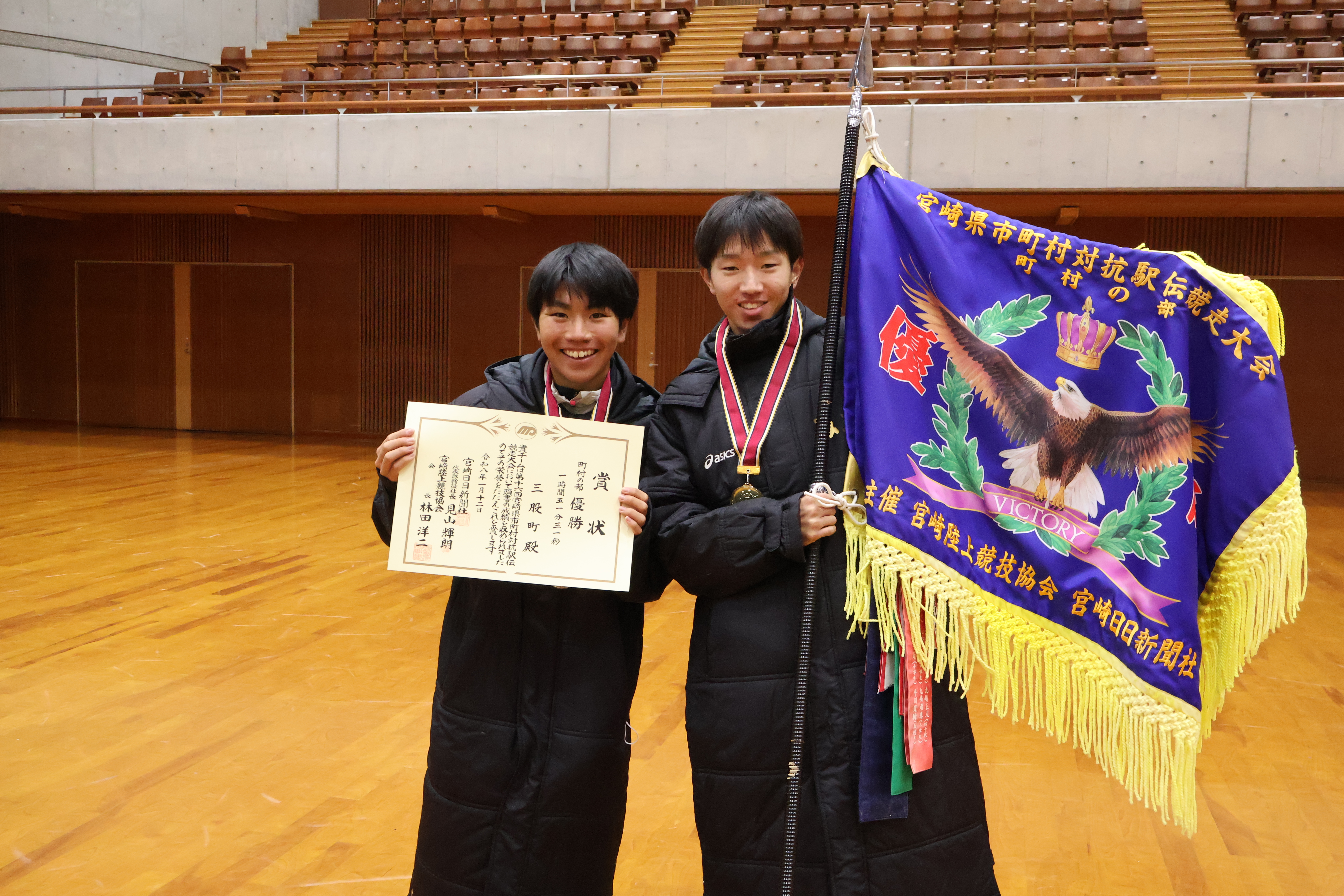 ★IMG_7098.JPG (9.39 MB)