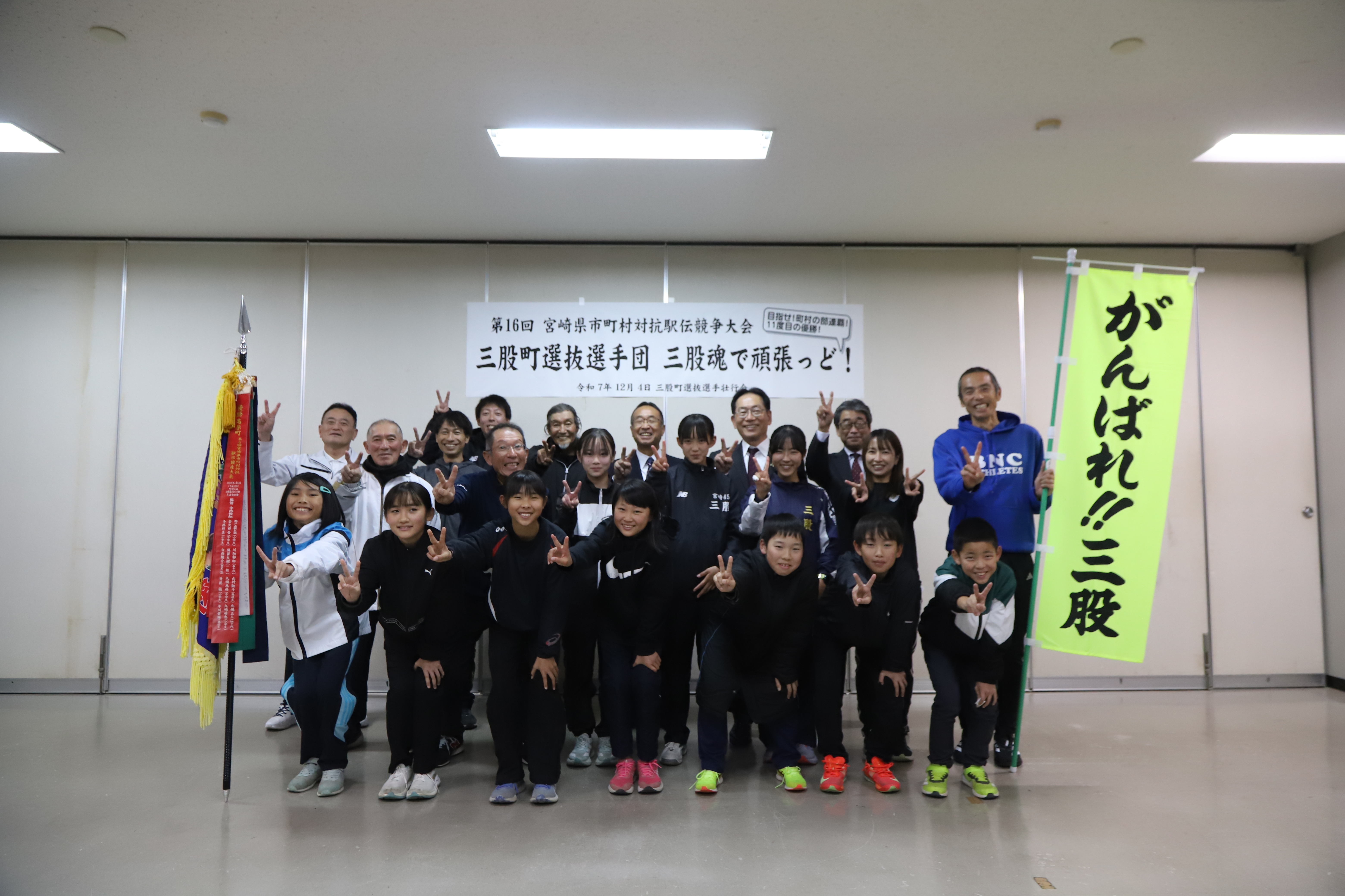 IMG_9589.JPG (5.26 MB)