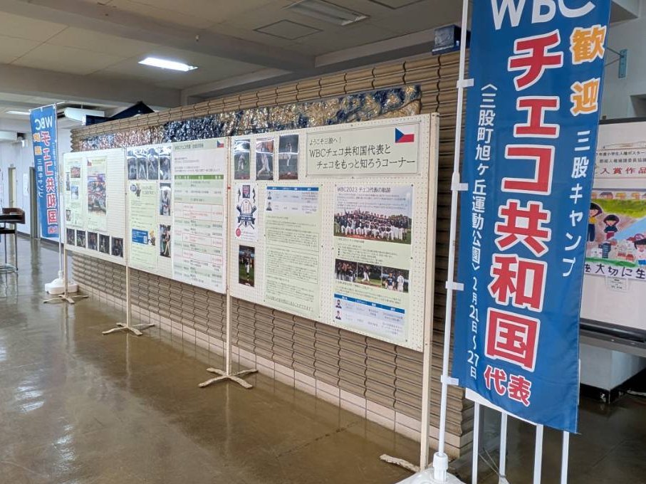 1769505706931.jpg (144 KB)