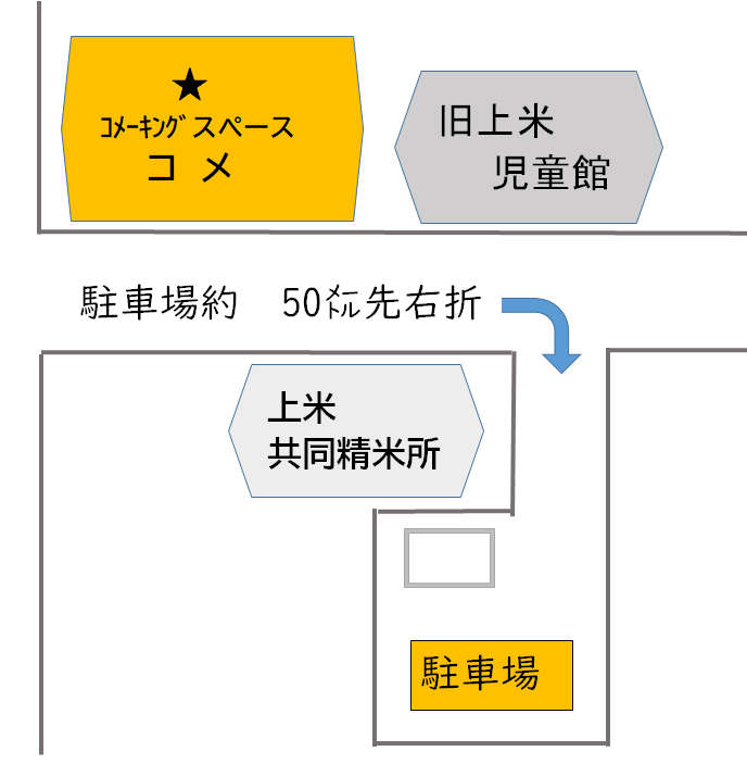 駐車場-2.png (30 KB)