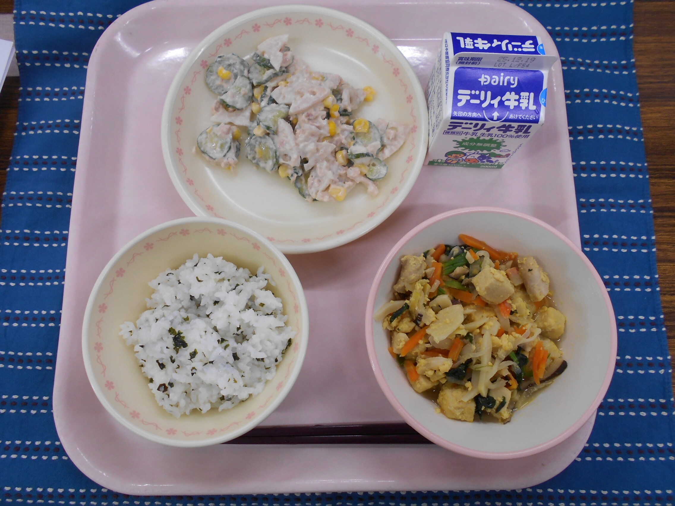 学校教育係_給食費負担軽減事業_s.jpg (514 KB)