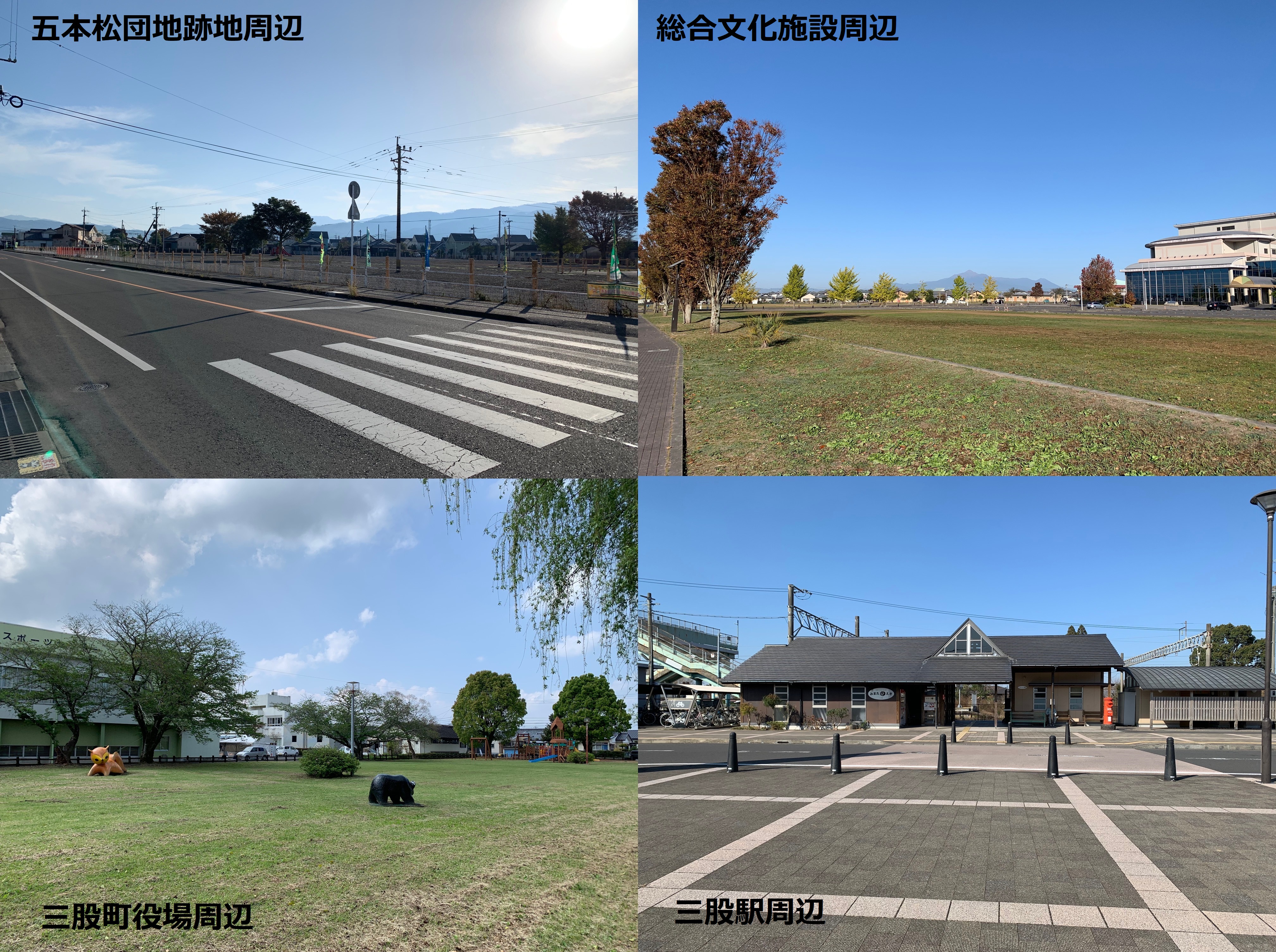 01_中央地区イメージ_文字入り.jpg (4.55 MB)